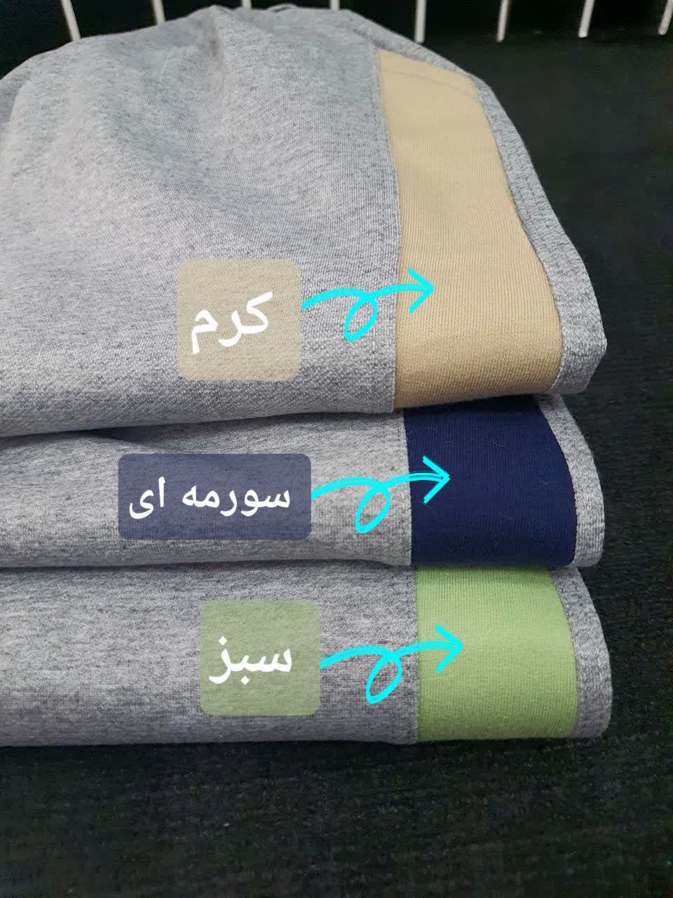 ست پسرونه